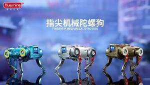Đồ chơi con quay biến hình Chó Robot vặn cót đồ chơi Fidget Spinner