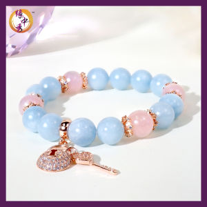 La Vie Est Belle Aquamarine Bracelet【Yuan Zhong Siu Feng Shui 缘中秀风水】