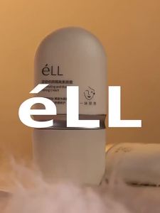 ✨ Genuine In Stock Fast Delivery ✨ELL Isolation Whitening Sunscreen Primer Makeup Base Cream Isolation BB Repairing Cream Brightening Whitening Sunscreen Primer Instant Radiance Pore Covering Natural Finish Hydrating Long-Lasting 0626