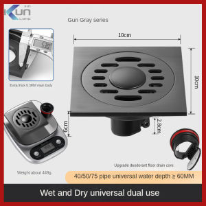 Xinkunlong 10X10cm square metal gray washing machine dual-purpose floor drain 304 stainless steel deodorant floor drain is suitable for drainage pipe diameter range 40-75mm