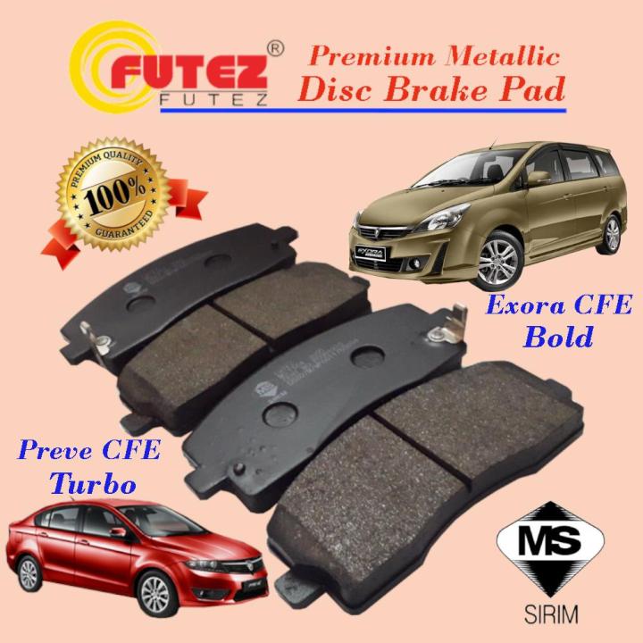 Exora Bold and Preve Turbo Front Futez Disc Brake Pad Lazada