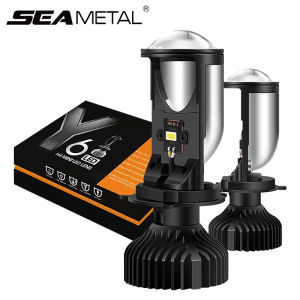 SEAMETAL Đèn pha LED H4 mini 6000K 8000LM chuyên dụng cho xe hơi (1 cặp)-INTL