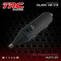 TRC Racing Honda Click v2 125 150 Power Pipe Muffler Exhaust 1730. 