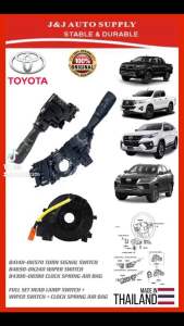84140-0K570+84650-0K240+84306-06180 ORIGINAL TURN SIGNAL SWITCH+WIPER SWITCH+CLOCK SPRING FULL SET FOR USE ON: TOYOTA HILUX REVOROCCOROGUEFORTUNER 2016-2022