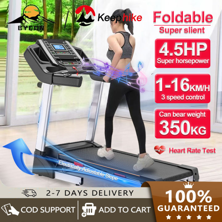 4.5HP horsepower treadmill super large load bearing 350kg electric slope adjustment fitness specialized mechanical equipment music Bluetooth handheld heart rate test 1 16KM h speed adjustment 5 inch l...