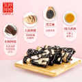 东阿阿胶 桃花姬阿胶糕【Dongeejiao】Taohuaji EJiao cake 300g/box*2 DEEJ Improve Immunity Digestion Enhance Beauty Great Taste & Texture Maintain Good Health Improve Skin health Powerful Antioxidant Essential Nutrients Nutritional. 