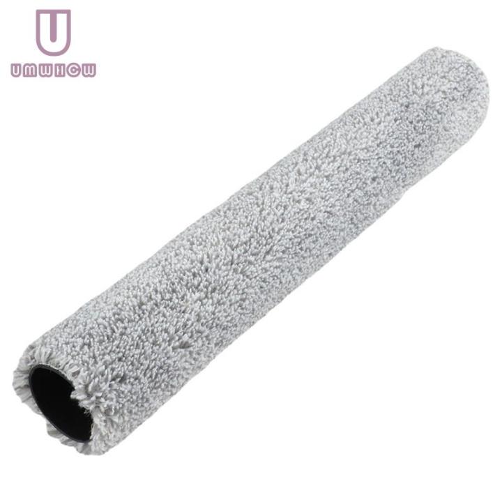 Washable Reusable for Premium Plastic and Fiber for Omni E25 E28 Robot ...