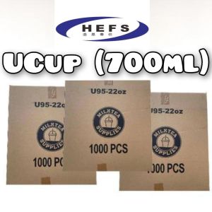 [1000pcs]1 box of U cups 22oz(700ml) 95mm pp cups for milk tea coffeeplastic cup