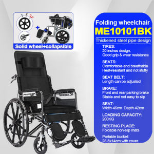 (COD)High-back reclining wheelchair multi-function wheelchair for the elderly folding lightweight with toilet for the elderly paralyzed trolley scooter