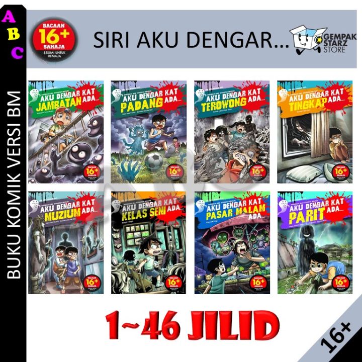 Siri Aku Dengar Kat 01 46 [gempak Starz] Komik Hantu Aku Dengar