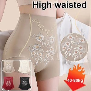 High Waist Tummy Control Pants Micro Pressure High Elastic Tummy Control Pants Butt Lift Seamless Body Shaping Pants Waist Shaping Tummy Control Panties