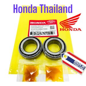 Komstir Bambu CRF 150 / CRF 150L / CRF 250 RALLY K84 HONDA THAILAND TH16
