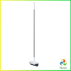 Harper แปรงขัดพื้น  ด้ามยาว ห้องนอน แปรงช่องว่างกระเบื้อง ขนแปรงแข็ง floor brush