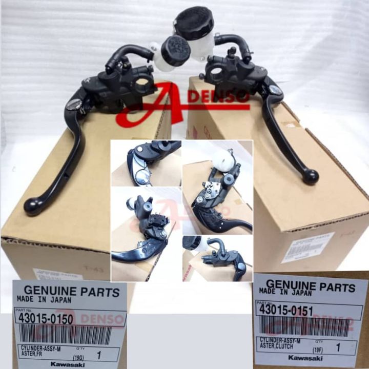 N ZX14 NINJA ZX-14R ABS 09-15 1400 FRONT MASTER CYLINDER BRAKE