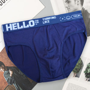 TC กางเกงในผู้ชาย กางเกงชั้นใน เนื้อผ้านุ่มสบายใส่กระชับ กางเกงในไร้ขอบ  รุ่นA86