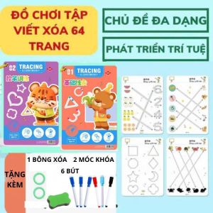 Tập tô vẽ thông minh xóa được 64 trang TILO KIDS tặng 6 bút + 1 bông xóa - Đồ chơi giáo dục toàn diện Montessori