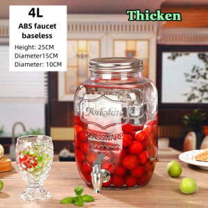 5L 8L Juice Drink Glass Jar Dispenser with Stand and Faucet