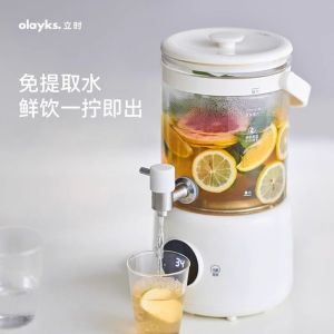 Olayks health pot camping fruit wine barrel flower tea barrel constant temperature health pot home commercial multi-function