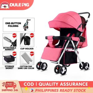 DULEPIG Portable foldable stroller with reversible handle toddler stroller with canopy