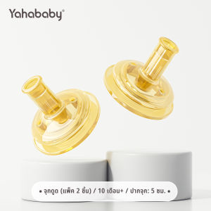 3-ใน-1 ขวดนมทารกป้องกันหยดเลียนแบบนมแม่ทารกแรกเกิดความจุขนาดใหญ่300mlป้องกันอาการจุกเสียด