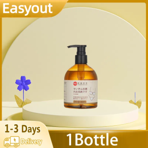 Japan Laundry Detergent Liquid Detergent Lingerie Detergent Lingerie Wash Underwear Detergents Stains Removers 99.9% Antibacterial Remove Blood Stains And Odor 300ml 内衣洗衣液