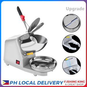【Double Knife】Electric double-blade ice crusher for crushing ice commercial shaved ice milk tea shop