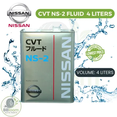 Nissan Continuously Variable Transmission (CVT) Fluid NS-2 4Liters