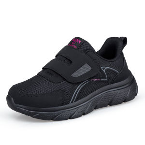 Eshi người đàn ông Sneakers tiểu đường Giày phụ nữ rộng Toe feet sưng Giày đi bộ dị dạng bàn chân điều chỉnh Giày thể thao thoải mái cho nam mềm