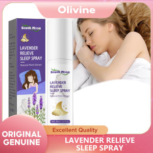 South Moon Lavender Insomnia Spray Natural Plant Extract Relieve Stress Soothing Nerves Essential Oil to Help Enjoyable Sleep Health Care Relieve Anxiety Stress Refresh Relax Mosquito Prevention Lavender Fast Sleep Spray