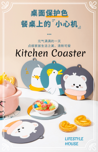 Cartoon Soft Rubber Coaster/Heat Insulation Silicone Pad/Anti-scalding Anti-slip