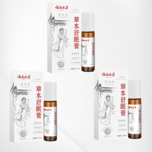 【Natural Sleep Support】 Herbal Sleep Balm Sleep Balm/Herbal Sleep Aid/Insomnia Relief COD