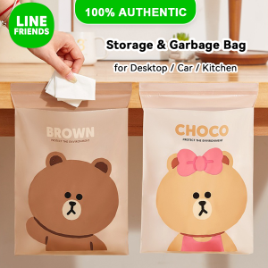 LINE FRIENDS Brown Trash Bag Stick-on Leak-proof PE Garbage Bag for Office Desk LFB228