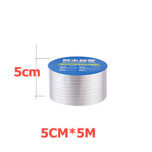 เทปอเนกประสงค์ ใช้งานง่าย ซ่อมแซมรอยแตกร้าวของผนังและใช้หลังคาสำหรับกันซึม