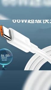 2026 Bán Nóng [ Được vận chuyển từ Trung Quốc ] Màu trắng một đến ba 6A Cáp sạc này phù hợp với các thiết bị Apple Android Huawei và là loại cáp dữ liệu điện thoại di động ba trong một. B3