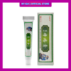 【MY Girl】100% Authentic HEMORRHOIDS ALMORANAS Miracle Ointment Cream Hemorrhoids Ointment Cream 15g