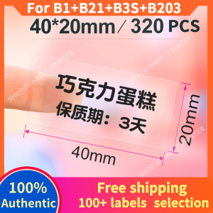 Niimbot B3S / B31 Portable Thermal Label PrinterSmartphone Bluetooth/PC USB connectInkless75mm Wide Waterproof StickersCustom QR/Barcode/Logo PrintingRetailJewelryBakeryOffice Network ID Tags SupermarketFood1 year warranty