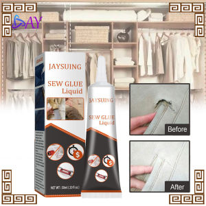 Ultra-Stick Sew Glue/60ml Lem Kain Untuk/Perekat Kain Kulit Sew Glue/Lem Kain Untuk/Bolong Gorden Robek/Celana Bolong/Fabric Sew Glue