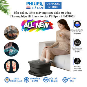 Bồn ngâm chân kiêm máy massage tự động thương hiệu Philips PPM5103F - Dung tích 9 lít - Hàng Chính Hãng