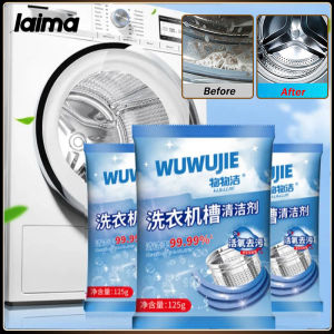 LAIMA Washing Machine Cleaner Washer Cleaning Detergent Tablet Washer Dirt Cleaner Remover