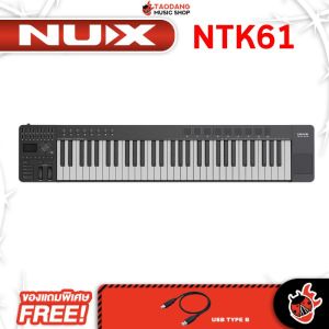 Nux NTK61 สี Black คีย์บอร์ดใบ้ Nux Midi Keyboard - เต่าแดง