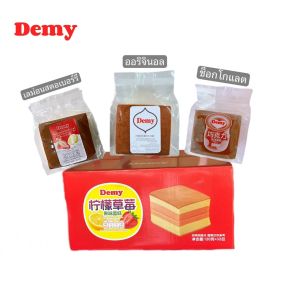 คละรส เค้กไต้หวัน120กรัม 10ห่อ เค้กช็อกโกแลต10ห่อ เค้กเลม่อนสตรอเบอรี่10ห่อ 1ลังมี30ห่อ