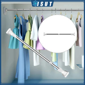 Adjustable Bathroom Shower Curtain Rods & Wardrobe Organizer