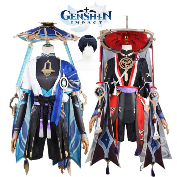 Tech-savvy】 Genshin Impact Kunikuzushi Wanderer Cosplay Costume