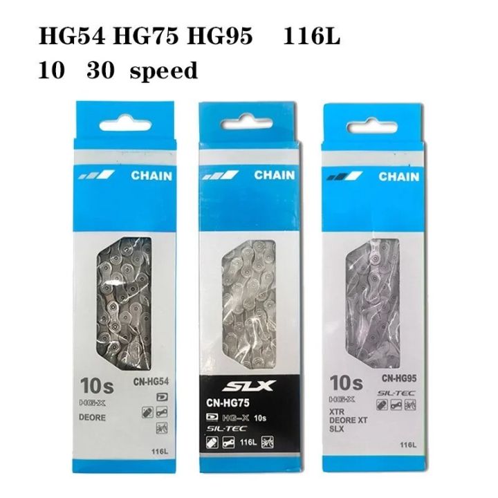 Shimano Deore XT HG95 Chain 10S 10V Current CN-HG95 HG54 MTB Road Bike  Chain 116 Links for Shimano Original 10speed Chains
