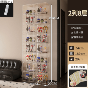 Storage Cabinet Rack Storage Shelf Display Rack Display Cabinet Toy Storage Showcase Display Shelf No-drill transparent dustproof multi-layer display rack made of high-density material