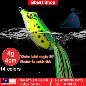 Gbest 4cm/4g Jump Frog Fishing Lure Castingsoft Plasticjig Head Assist Hookfake Fish Baitslow Jiggingfloating Hard Baitsartificial Toolbionic Luresfishing Tackle Accessoriessuper Minifresh Water Snakehead Fish