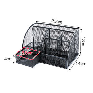 กล่องเก็บปากกา กล่องอเนกประสงค์ กล่องใส่อุปกรณ์การเรียน ที่ใส่ปากกามัลติฟังก์ชั่น ที่ใส่ปากกาแบบตาข่ายเหล็ก