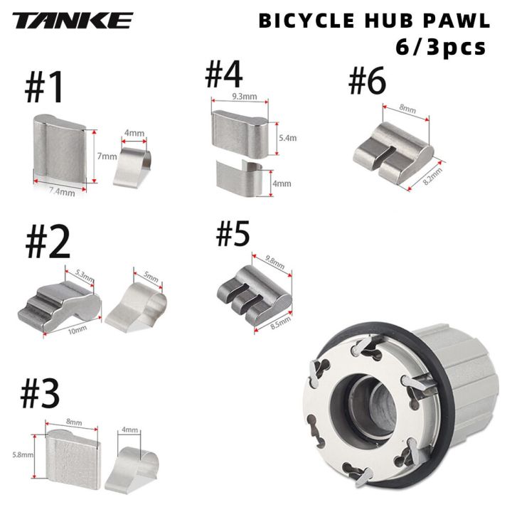 Mtb hub 6 online pawls