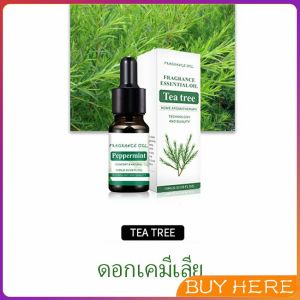น้ำมันหอมระเหย การออกแบบหยด น้ำมันอโรมาเทอราพี เครื่องทำความชื้นโดยเฉพาะ Aromatherapy oil BUY HERE