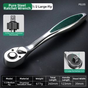 COOLCELLS 72 Tooth Ratchet Wrench 1/2 1/4 3/8 Flying Industrial-grade Two-way Socket Wrench Professional High Hardness Quick Ratchet Wrench Repair Tools